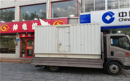万年发电车出租