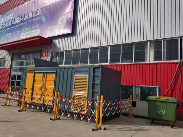 万年一起发电机滑环环火停机事件分析报告