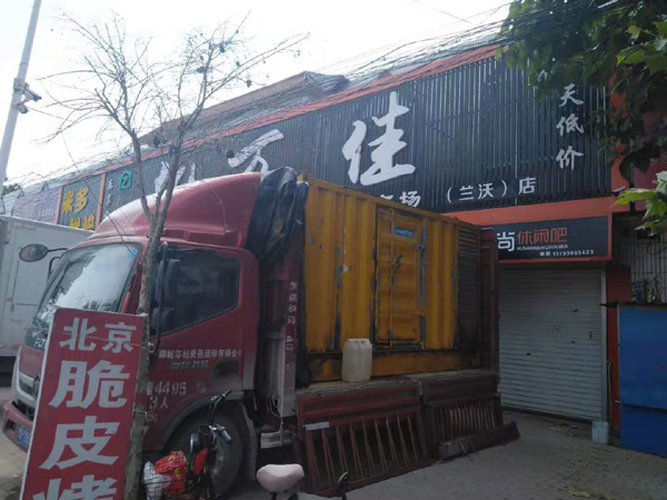 万年租赁发电机-柴油发电机组在火车站的应用