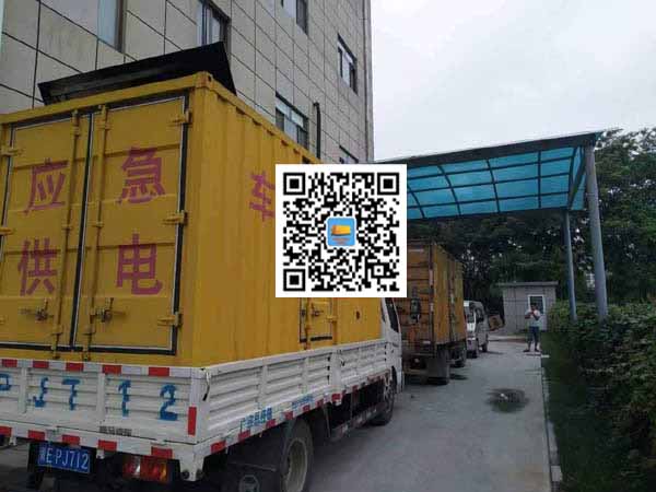 万年出租发电机-柴油发电机组启动困难的原因有哪些?
