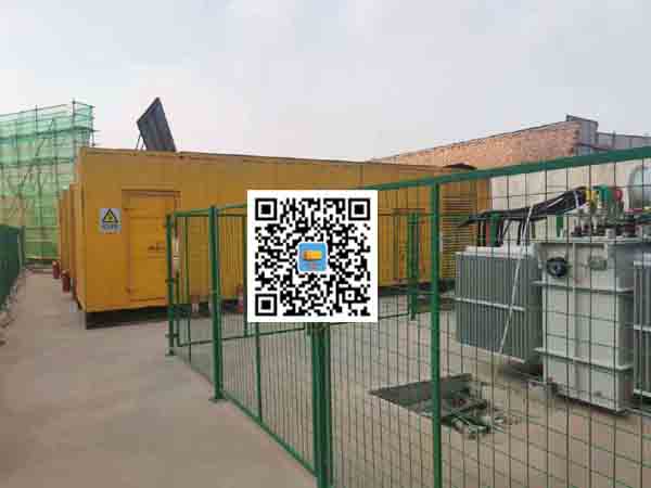 万年发电机组的社会应用有哪些