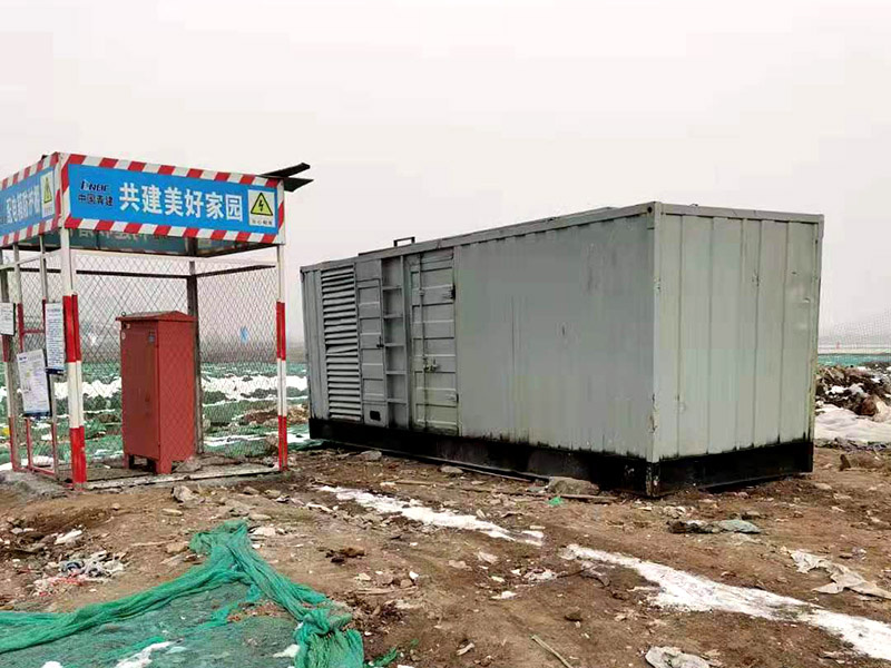 万年如何判断发电机组的励磁系统是否正常?